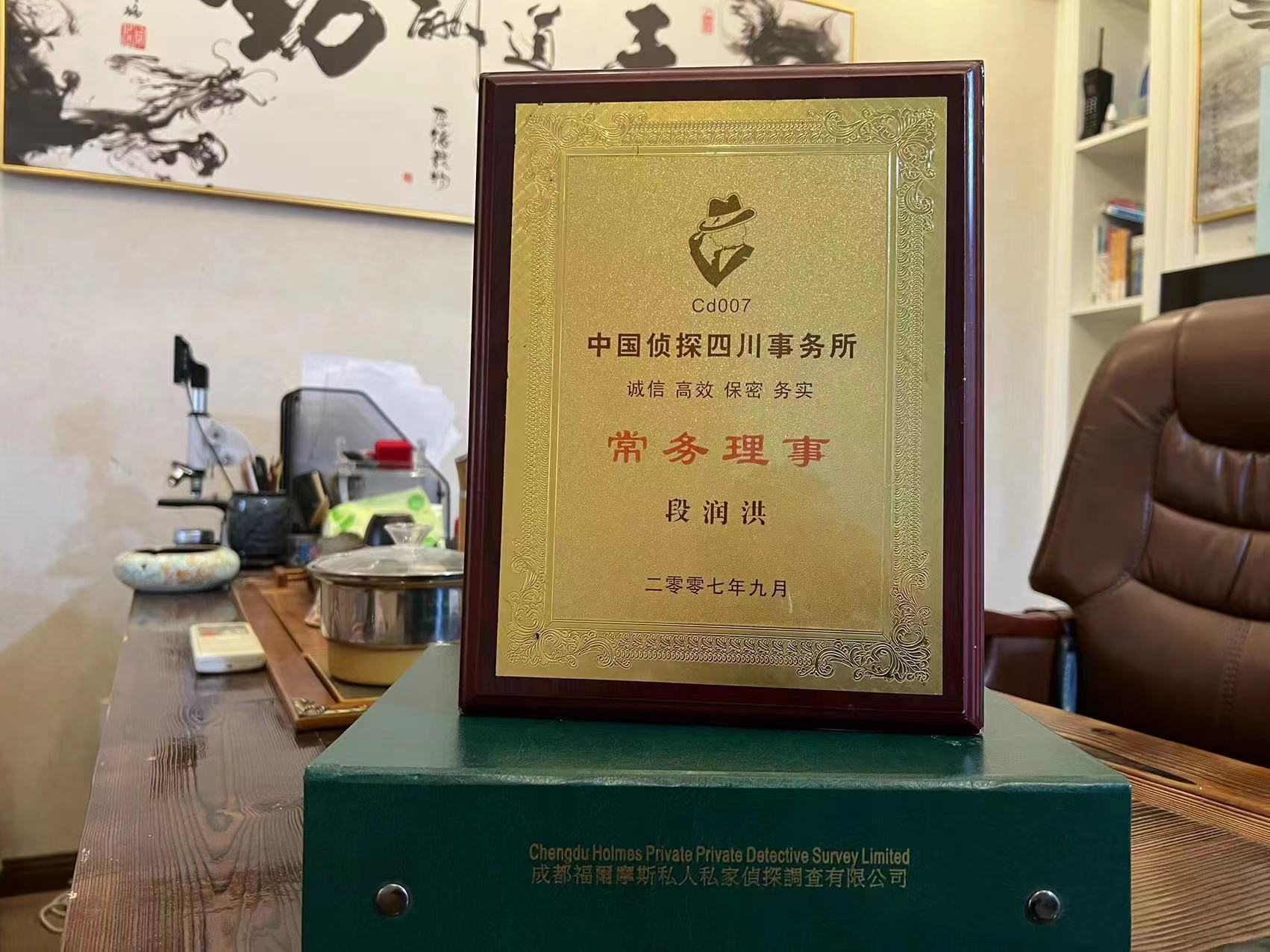 南皮县私家调查解析婚外情可能造成的影响